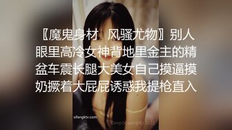 无套人妻露脸酒店跪舔口交啪啪做爱