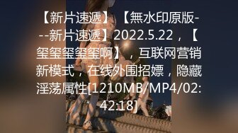 高端外围猎手 金先生约啪94年极品网红尤物加安娜 开腿爆肏欲罢不能 超爽输出蜜穴 操出月经滚烫浇筑龟