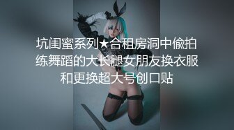 【风云彩虹】重口夫妻，乳钉阴环满背纹，极品大奶反差骚妻推特私拍，扩肛啪啪内射，道具紫薇，双洞调教 (2)