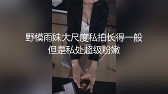 两男一女，前后夹击，之后操的少妇高潮了3次