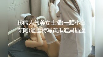 MKY-HS-003被水电工修理的哀哀叫-苏清歌