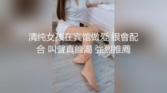 《SM调教✅臀控必享》电_报群最新流出大神【宇轩】的淫荡骚妻母G私拍各种性事第三季~扩张异物插入3P肛交各种极限操作 (9)