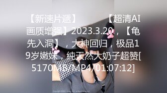 姐姐出差了,清纯小姨子今晚顶上来,纯欲系美女,吃J8还有点生疏