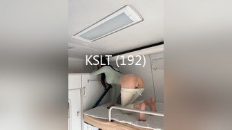 KSLT (192)