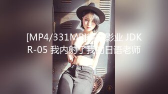 极品女神露脸露点 秀人网巨乳网红『艾小青』最新啪啪私拍 女神发骚疯狂骑乘大屌土豪 再操口爆裹干净 极品骚货 (1)