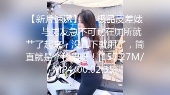 [2DF2] 小伙酒店露脸约炮单位的美女少妇舔舔小骚b美女就受不了了[MP4/81MB][BT种子]