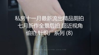 高颜轻熟女 你想干嘛你手机呢 手机在充电 身材苗条性格不错先聊聊天吃点东西补充能量 老是怕偷拍 被小哥猛力输出