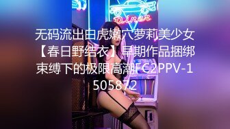 情色主播 蜜桃小湿妹 (2)