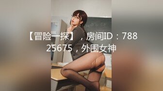 [MP4/ 152M]B水多多上海年轻少妇！啊啊啊~宝贝快点快点，受不了啦...不要射在BB里~射在我嘴里脸上好不好！！