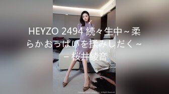 (麻豆傳媒)(ps-037)(20240106)搭訕援交少女