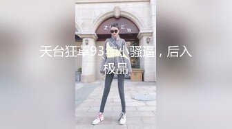 论兔女郎的用途上