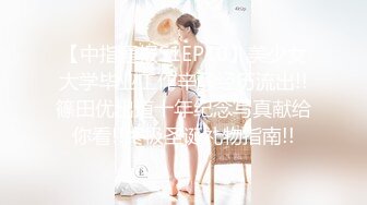 坐脸口舌御姐舔好了手榨-18岁-性奴-美女-舒服