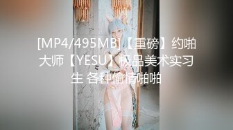 高能预警！极品身材颜值巅峰比女人还女人美丽T娘【李志贤】私拍，被直男爆肏到起飞，淫叫不要轻一点内射菊花里 (3)