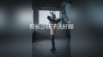 【新片速遞 】 《稀缺硬核✅超强寸止》封顶挑战鸡巴！爆火推特OnlyFans极品控精女王ryot榨精 龟头责 啪啪女主身材巨好[5170M/MP4/01:57:52]