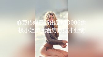 [2DF2]朋友介绍的高颜值兼职美女,微信上谈好价钱后约到宾馆,没想到奶子又大又圆,叫床销魂淫荡,钱花的太值了.国语! 2 - soav(664406-2994924)_evMerge [MP4/98