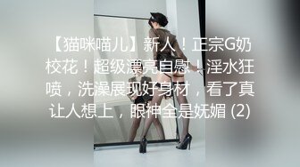 深圳D杯嫩妹