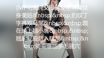 [MP4/ 459M] 户外金先生眼镜胖哥找了个女技师服务，按摩乳推舔背交舔弄打飞机