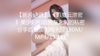 ABP-837 本番オーケー！？噂の裏ピンサロ 07 AV界隨一のG乳を味わい盡くせ！ 永瀬みなも