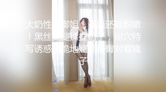 STP14482 性感小骚逼露脸午休期间宾馆约会小哥哥，性感的内裤让小哥欲罢不能，衣服都没脱就干上了直接射在套子里