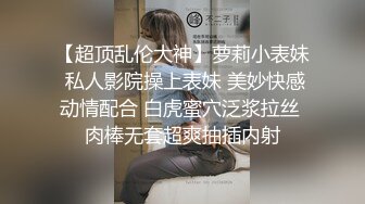 极品巨乳美女和男友啪啪大秀 乳交口交各种玩法