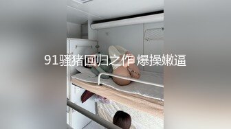 (sex)20230604_风情少妇爱棒棒