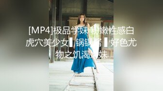 丝袜情趣露脸轻熟女跟小哥激情啪啪，口交大鸡巴配合小哥多体位蹂躏抽插，性爱椅情趣球淫声荡语全射在嘴里