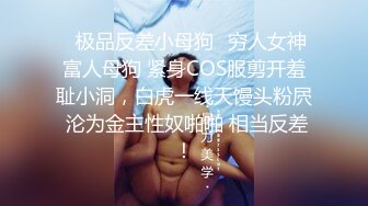 [MP4]浓妆妖艳美御姐！一段时间没播回归！情趣装拨开内裤无毛嫩穴