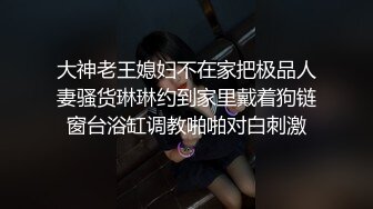 恩允儿高颜值网红妹子密码房大秀，性感黑丝随音乐热舞，假屌口交从下往上视角插逼，大屁股上位骑坐特写