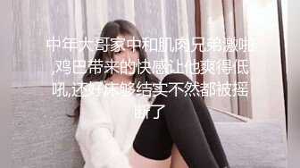 MDX-0031_女高中生的秘密_學生妹上門按摩被加鐘玩弄官网-安娜