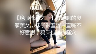 [2DF2] 幻装女神终极回馈粉丝福利 黑丝女仆被连续抽插爆操干到子宫高潮 爆操内射中出小双马童颜纯真的性爱 高清720p版 - soav_evMerge[MP4/124MB][BT种子]