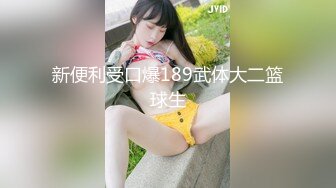 MD-0143_兄弟的清純女友被我迷暈後乾到高潮官网苏畅