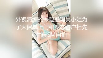 农村熟女老公不在家只有找人满足-白丝-3p-清纯