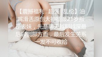 巨乳少女被骗缅北沦为泄欲性奴