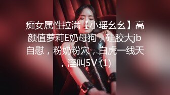 [MP4]美貌瓜子脸御姐点外卖推迟威胁骑手操自己不然给差评 骑手没见过这么过分的要求 挺翘美乳身材超级棒