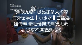 ★☆极品流出☆★新片速递年轻小伙探花王先生约操大奶学生妹，不断变换位置对着镜头草中途似乎被妹子发现了偷拍