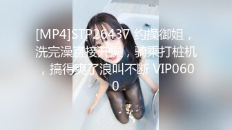 续94女，求精，