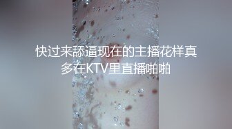 2024年，【秀人骚逼】心妍小公主 开裆黑丝无内自摸勾引摄影师，开裆黑丝露奶露逼。脱下骚丁，发骚自摸