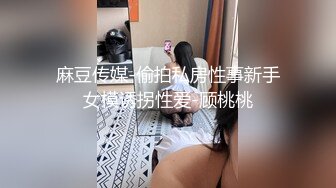 后入老炮友，这屁股超舒服.白嫩