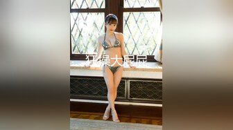 【超颜女神❤️完美露脸】台湾现役AV女优『米欧』最新VIP订阅私拍②性爱啪啪 炮机自慰 脸穴同框 高清720P原版