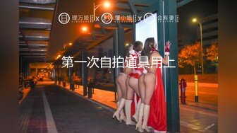 [MP4/ 1.37G] 成都直播偷拍约啪长相清纯甜美短发美眉三人行两洞齐插