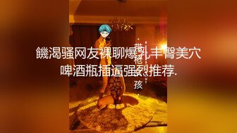 小帅哥直播与朋友做爱 下集