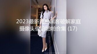 商场女士泳装内衣店试衣间多机位偸拍，双马尾清纯可爱学生妹试穿死水库