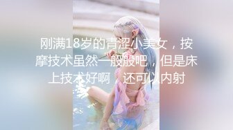 ☀️风骚女秘书☀️性感女秘书办公室勾引我，趴在桌子上掀起包臀裙爆操小翘臀，蜂腰翘臀极品身材性感又淫荡