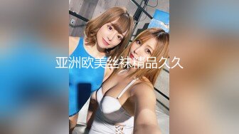 【新片速遞】&nbsp;&nbsp;✨【男娘控狂喜】二次元混血美妖TS「nano」OF露脸大尺度私拍 花式道具虐阴虐菊爆浆精液地狱【第十四弹】[5G/MP4/1:56:01]