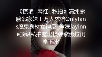 【国产AV首发❤️只是炮友关系】全新性爱系列MTVQ23-EP3