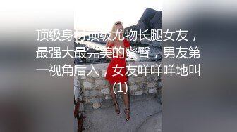 风骚的人妻勾搭大哥激情车震啪啪，全程露脸在后排口交大鸡巴，让大哥揉着骚奶子爆草抽插，浪叫不止精彩刺激