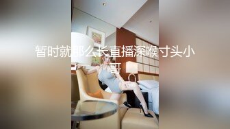 STP30930 ✿网红女神✿ 最新超人气爆乳貌美少女▌小桃酱▌心机女秘书 高跟爆裂黑丝诱惑老板 精液淫靡浇筑小嘴吞食