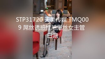 ★☆震撼福利☆★不要错过强推，顶级身材大奶推特反差婊【TTB0726】土豪重金定制，裸舞吹箫特写啪啪啪，母狗属性拉满 (11)