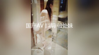 [MP4/ 862M] 仙女姐姐完美大秀，享受小哥的精油按摩后伺候他，胸推乳交交大鸡巴舔菊花