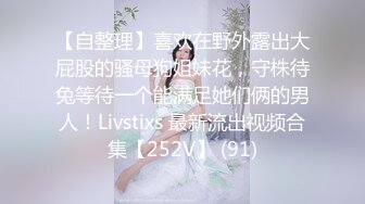 [HD/0.1G] 2024-08-28 蜜桃影像EMX-058性治疗师的诊间全裸解放